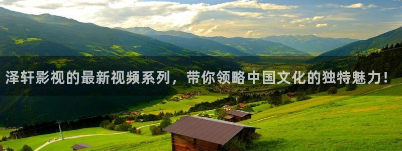 新闻图片