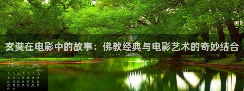 秋霞在线视频韩国