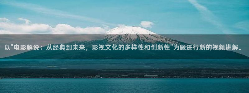 新闻图片