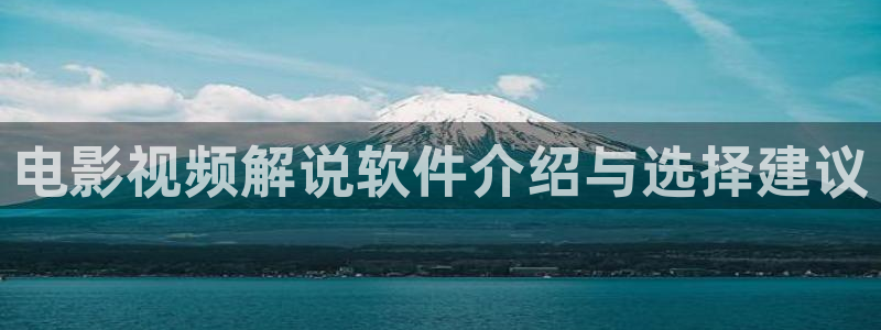 新闻图片